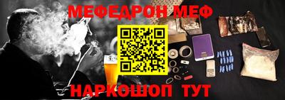 ешки Бузулук