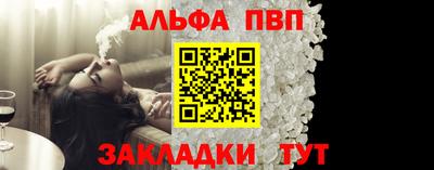 кокаин перу Старая Купавна