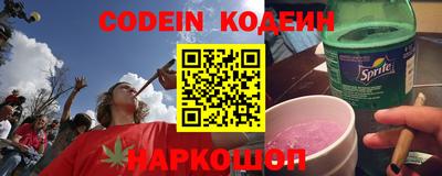a pvp Волгодонск