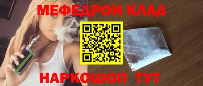 не бодяженный Бугуруслан