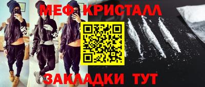 героин Волжск