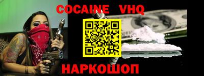 круглые Волжский