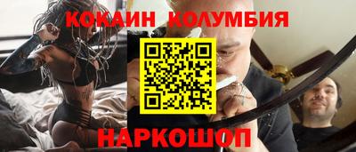 a pvp Волгодонск