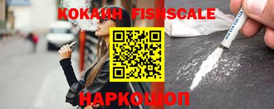 круглые Волжский