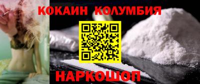 a pvp Волгодонск