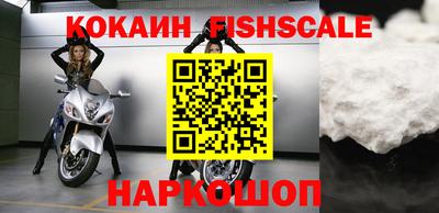 героин Волжск