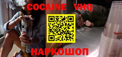 не бодяженный Бугуруслан