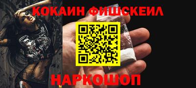 круглые Волжский