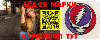 героин Волжск