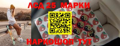 круглые Волжский