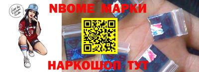 круглые Волжский