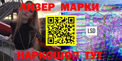 дистиллят марихуана Среднеуральск