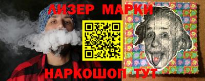 героин Волжск