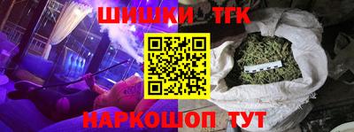 a pvp Волгодонск