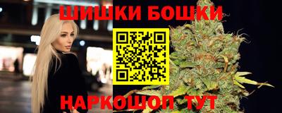 круглые Волжский