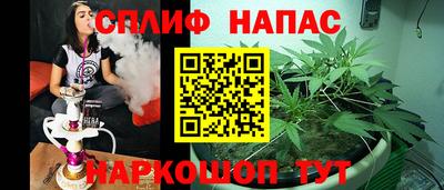 круглые Волжский