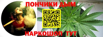 a pvp Волгодонск