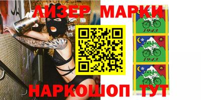 круглые Волжский