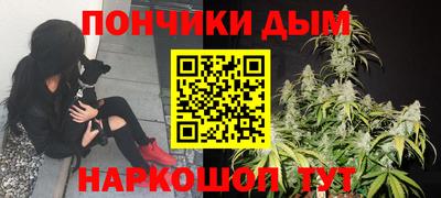 героин Волжск
