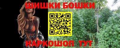 героин Волжск