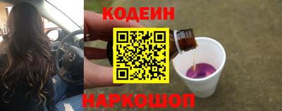 круглые Волжский
