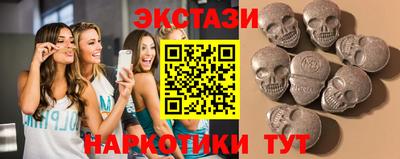 героин Волжск