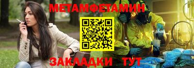 a pvp Волгодонск