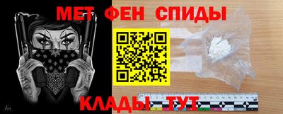 героин Волжск