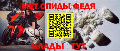 марки lsd Ставрополь