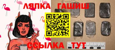 круглые Волжский