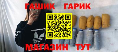 a pvp Волгодонск