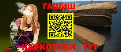a pvp Волгодонск