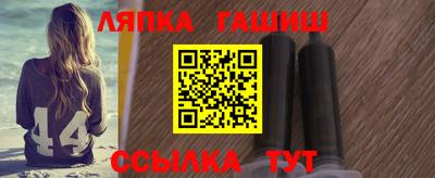 a pvp Волгодонск