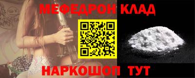 героин Волжск