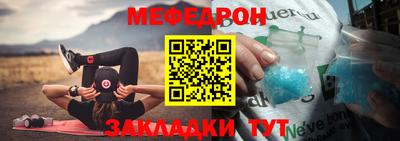 a pvp Волгодонск