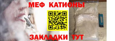 круглые Волжский