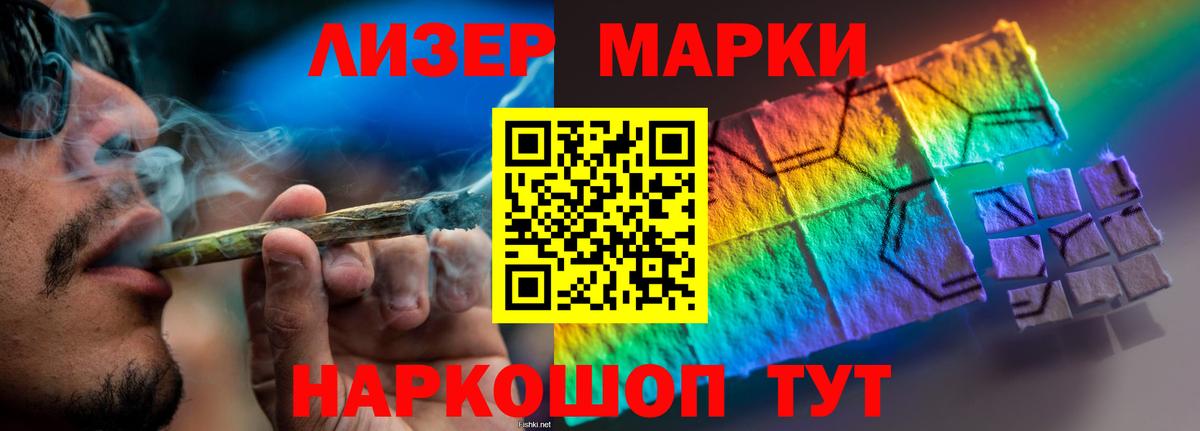 БУТИРАТ Петрозаводск